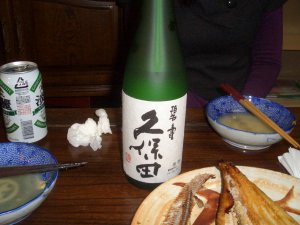 kubota.jpg