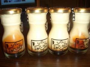 purin.jpg